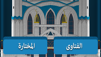 الصورة 0 لـ 