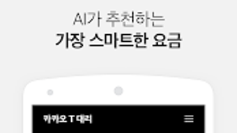 의 이미지 0