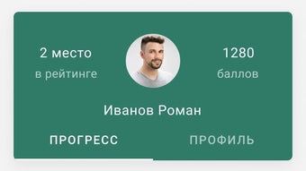 Изображение 0 для 