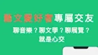 の画像0