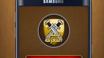 Изображение 0 для 