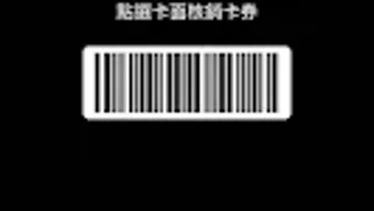 の画像0