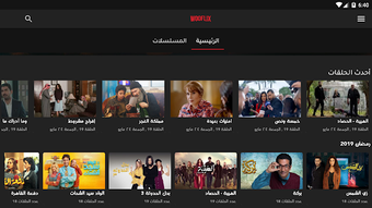 الصورة 0 لـ 