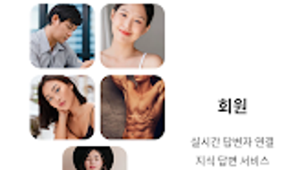 의 이미지 0