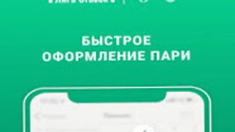 Изображение 0 для 