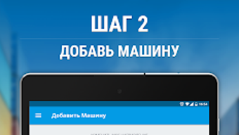 Изображение 0 для 