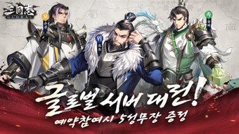 의 이미지 0