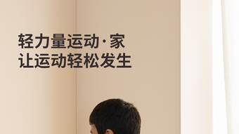 的第0张图片