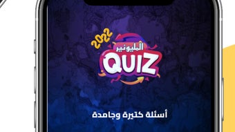 الصورة 0 لـ 