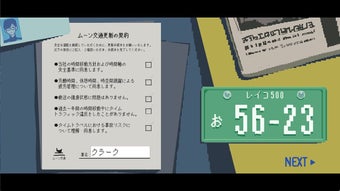 の画像0