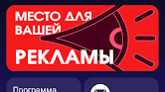 Изображение 0 для 