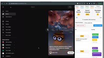 Изображение 0 для 
