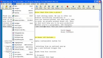 Boxer Text Editor