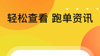 的第0张图片