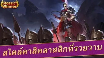 รูปภาพ 0 สำหรับ 