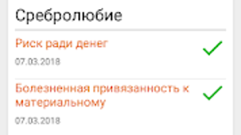 Изображение 0 для 