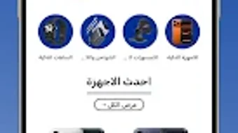 Изображение 0 для 