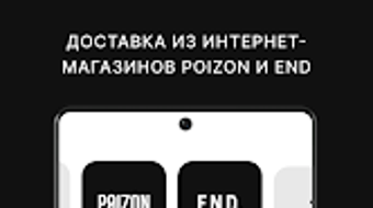 Изображение 0 для 
