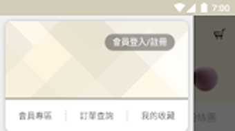 的第0张图片
