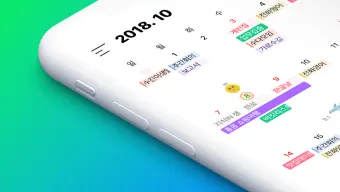 Naver Calendar