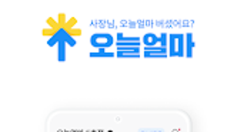의 이미지 0