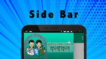 Изображение 0 для 