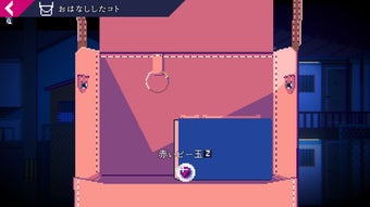 の画像0