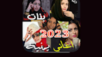 الصورة 0 لـ 