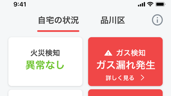 의 이미지 0
