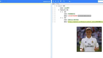 รูปภาพ 0 สำหรับ 