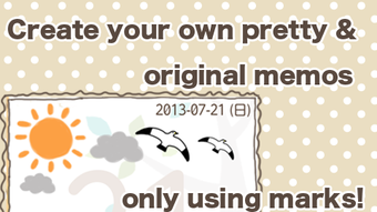 の画像0