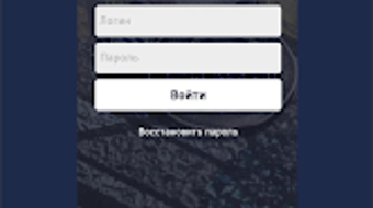 Изображение 0 для 