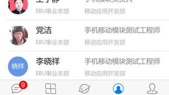 的第0张图片