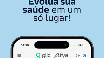 의 이미지 0