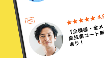 의 이미지 0