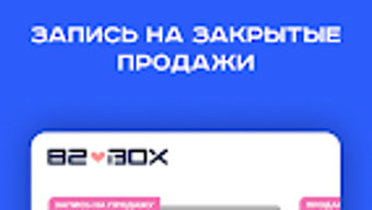 Изображение 0 для 