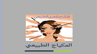 Image 0 for 