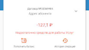 Изображение 0 для 