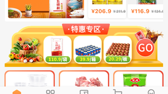 の画像0