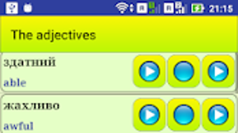 Изображение 0 для 