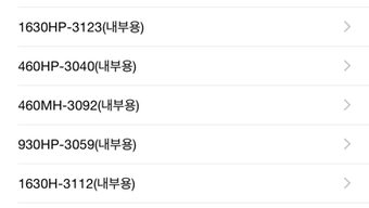 의 이미지 0