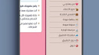 الصورة 0 لـ 