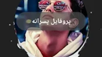 의 이미지 0