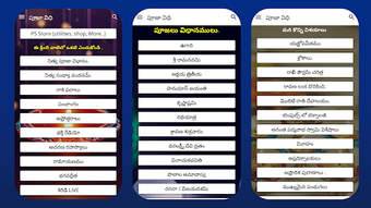 الصورة 0 لـ 