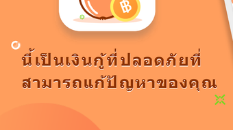 的第0张图片