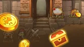 الصورة 0 لـ 
