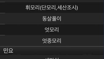 의 이미지 0
