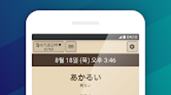 の画像0