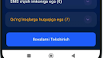 Изображение 0 для 