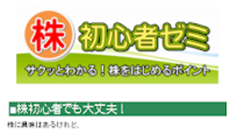 Image 0 for 